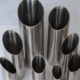 2205 stainless steel pipe manufacturer