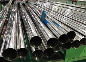 316l stainless steel pipe price