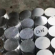 INCONEL alloy C276 suppliers