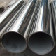 Stainless steel round tube supplier