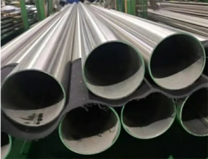 stainless steel engineering pipe supplier