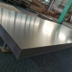 titanium alloy plate supplier